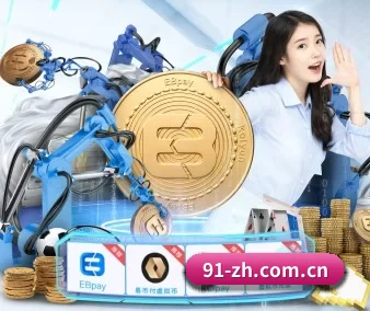 九游体育免费直播 APP